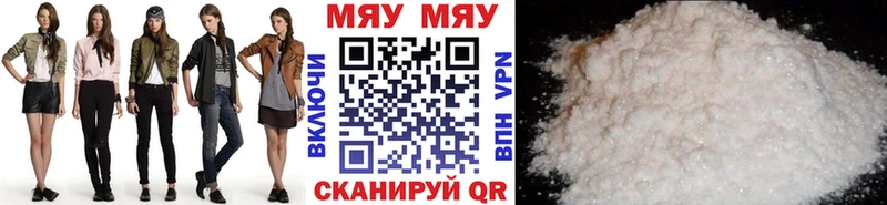 Где купить Серов АМФ  ГАШ  Галлюциногенные грибы  APVP 