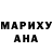 MDMA молли Ainura Gaiypova