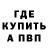 Amphetamine VHQ Bekzod Urakov