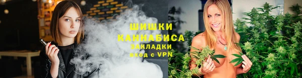 мефедрон мука Армянск