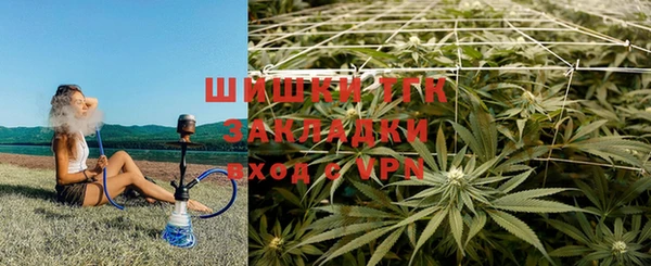мефедрон мука Армянск