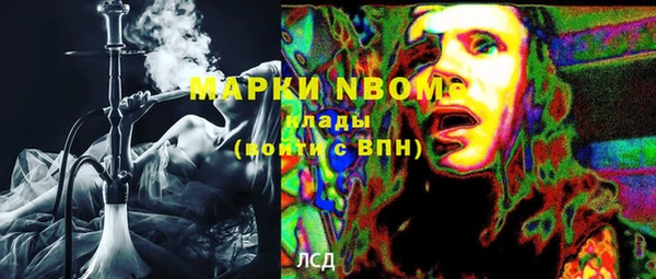 меф VHQ Арсеньев