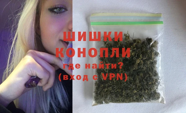 меф VHQ Арсеньев