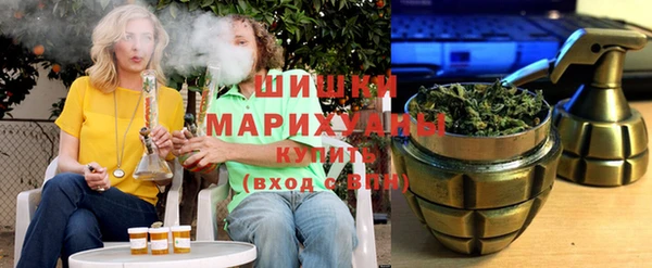 кристаллы Аркадак