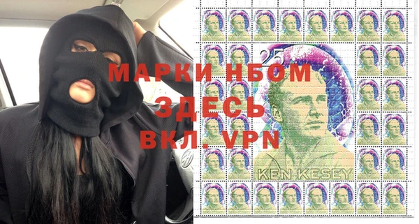 кристаллы Аркадак