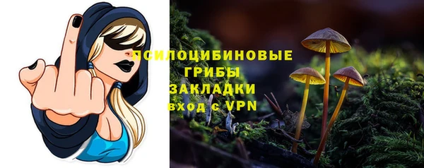 мефедрон мука Армянск