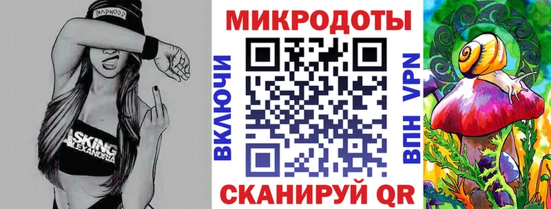 Галлюциногенные грибы Magic Shrooms  kraken   Серов 