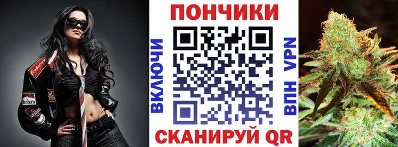 Канабис THC 21%  гидра   Серов 